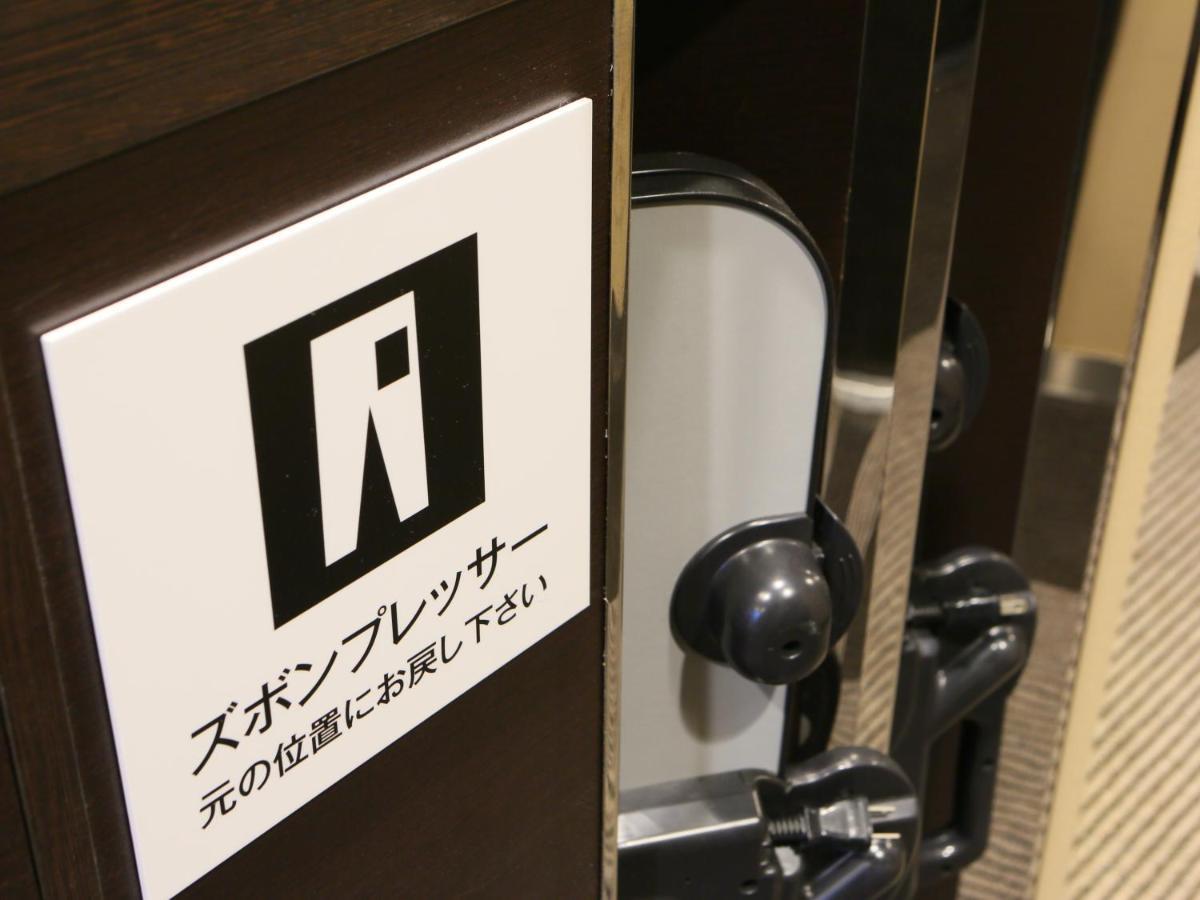 Apa Hotel Keikyukamata Ekimae Tokyo Exterior photo